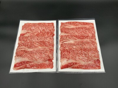 【高島屋選定品】【神戸牛 すき焼き（かたロース1kg）】冷凍 神戸ビーフ 但馬牛 神戸牛 和牛 牛 牛肉 肩ロース すき焼き人気 国産 お取り寄せ グルメ 但馬 神戸 冷凍 兵庫県  高島屋 95000円 79-29