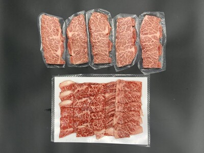 【高島屋選定品】【神戸牛 ステーキ&焼肉B】冷凍 神戸ビーフ 但馬牛 神戸牛 和牛 牛 牛肉 肩ロース ステーキ ロース 焼肉 BBQ バーベキュー アウトドア キャンプ 人気 国産 お取り寄せ グルメ 但馬 神戸 冷凍 兵庫県  高島屋 20000円 79-28