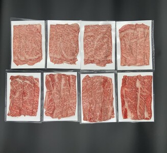 【高島屋選定品】【神戸牛 霜降りすき焼きセット】冷凍 神戸ビーフ 但馬牛 神戸牛 和牛 牛 牛肉 霜降り すき焼き ロース 肩ロース 食べ比べ 人気 国産 お取り寄せ グルメ 但馬 神戸 冷凍 兵庫県  高島屋 20000円 79-27