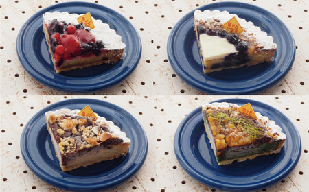 【 アラカルトケーキ ・ タルト 】 4種類組み合わせ 泉が丘喫茶室 タルト専門店 ( ホール 5号 15cm ) お菓子 ケーキ タルト りんご スイーツ ギフト 冷凍 クール便 沖縄県への配送不可 11500円 廃校カフェ いいづなコネクト EAST 長野県 飯綱町 [1987]