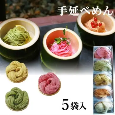 富山県砺波市　180年の技法を伝承した手延べ麺　花の形のカラフルそうめん　柿里商店「絲5袋入」_麺   _【1616707】