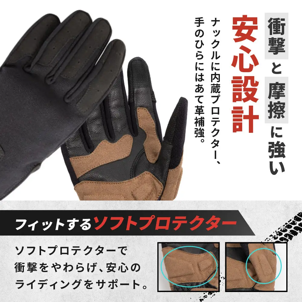 【デグナー】テキスタイルグローブ [TG-86] ブラック-ブラック ＜Mサイズ＞｜京都 バイクギア 人気ブランド レザーアイテム バイク
