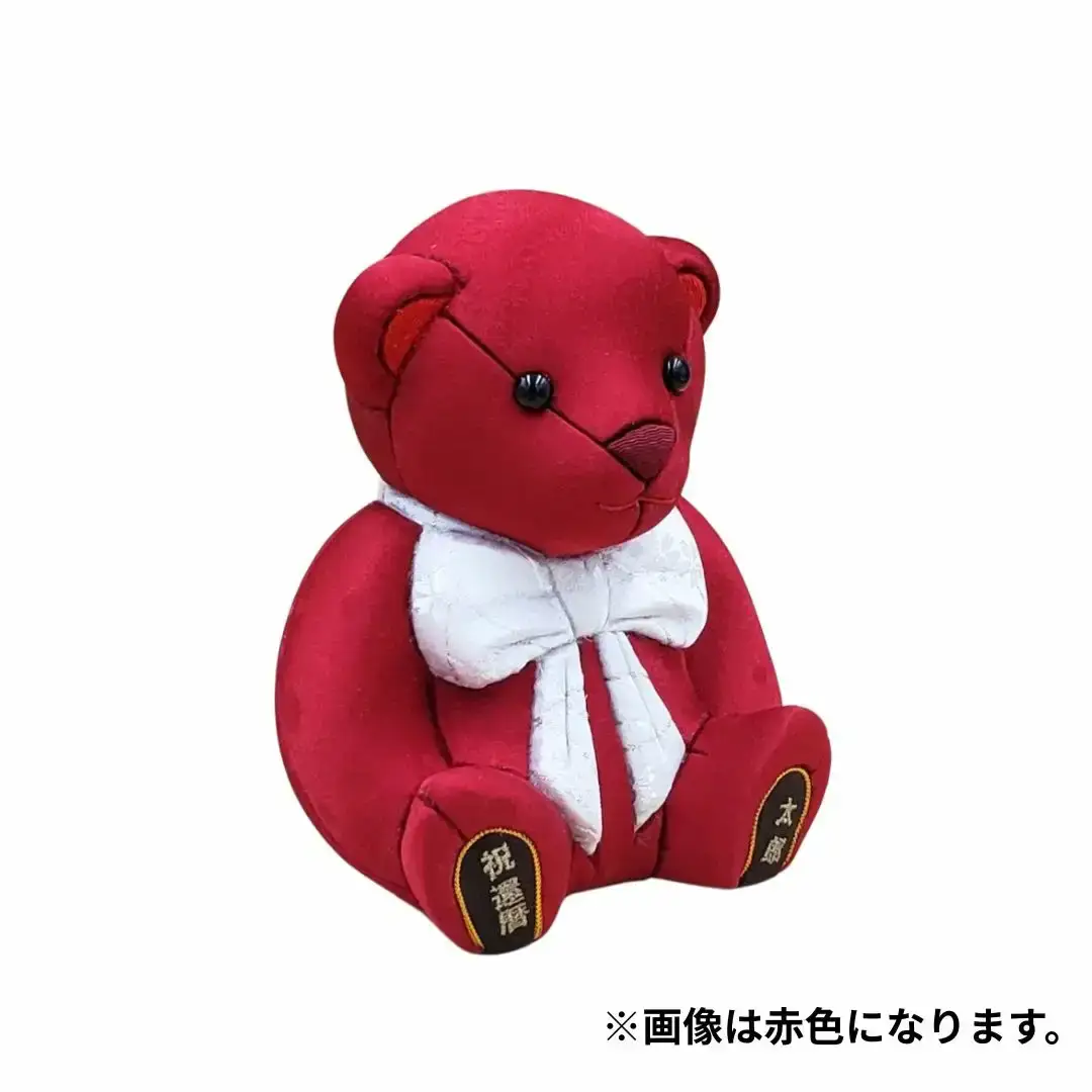 木目込み人形 朱鷺（とき）メキベア「長寿祝バージョン」 紫系 名入れ 刺刺刺繍 お祝い プレゼント ときめきベア 【099S008】