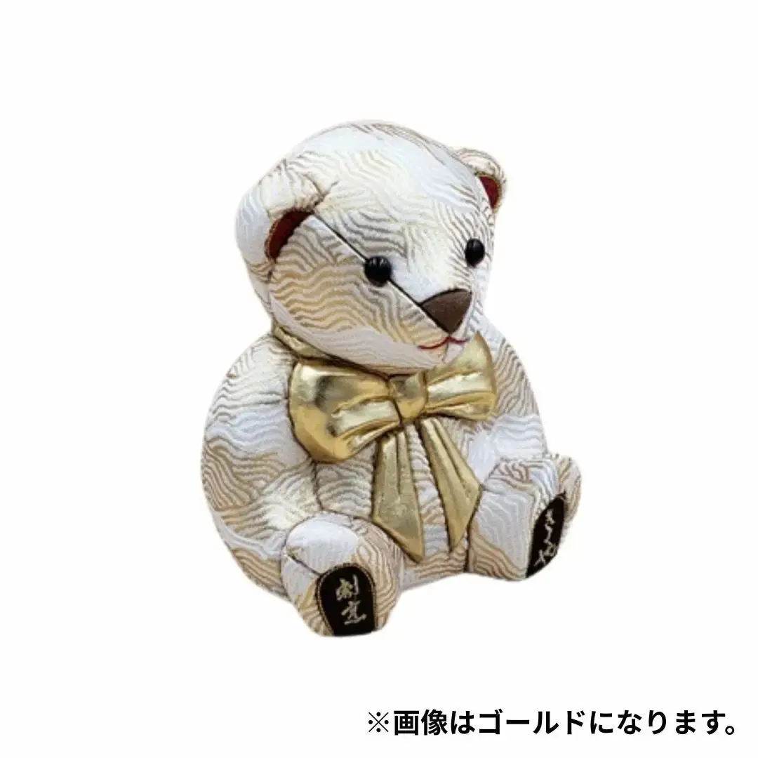 木目込み人形 朱鷺（とき）メキベア「企業向け周年祝バージョン」 茶系 名入れ 刺刺刺繍 お祝い プレゼント ときめきベア 【099S019】