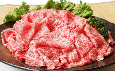 福岡県産 A5 博多 和牛 もも 赤身 すき焼き ・ しゃぶしゃぶ用 600g(300g×2パック)  冷凍