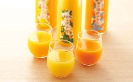 朝のジュース 3本 ぽんかんジュース 温州みかんジュース 伊予柑ジュース 各720ml ストレート みかんジュース （879）