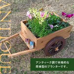 荷車のプランターオブジェ［161P09］