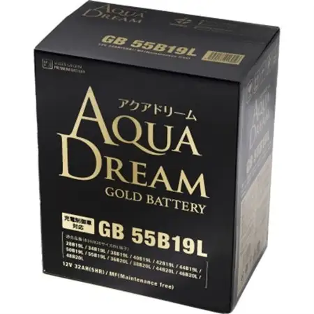 AQUADREAM GOLD 自動車始動用バッテリー 充電制御車対応  55B19L 1個_家電製品 アウトドア・カー用品  _【配送不可地域：沖縄県】【1608258】