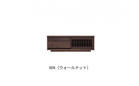 【ウォールナット】大川家具 幅120cm テレビボード -value-バリュー