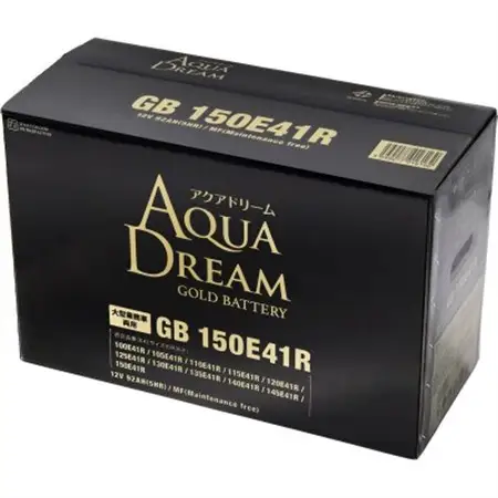 AQUADREAM GOLD 自動車始動用バッテリー 大型業務車両用  150E41R 1個_家電製品 アウトドア・カー用品  _【配送不可地域：沖縄県】【1608308】