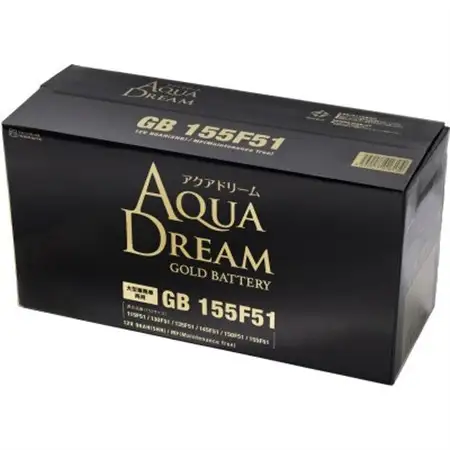 AQUADREAM GOLD 自動車始動用バッテリー 大型業務車両用  155F51 1個_家電製品 アウトドア・カー用品  _【配送不可地域：沖縄県】【1608310】