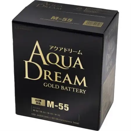 AQUADREAM GOLD 自動車始動用バッテリー ISS車対応  M-55 1個_家電製品 アウトドア・カー用品  _【配送不可地域：沖縄県】【1608332】