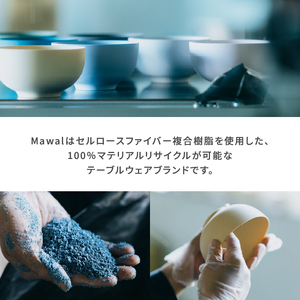 Owan L & Spoon 2PCS 選べるカラー7色 セルロースファイバー複合樹脂 100%マテリアルリサイクル可能 テーブルウェア お椀 スプーン 食器 キッチン用品 普遍的 美しい シンプル ミニマル 温かみのある手触り 重厚感 Mawal 富士市 [sf097-003]