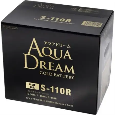AQUADREAM GOLD 自動車始動用バッテリー ISS車対応  S-110R 1個_家電製品 アウトドア・カー用品  _【配送不可地域：沖縄県】【1608359】