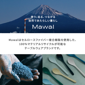 Ohashi & Spoon 2PCS 選べるカラー7色 セルロースファイバー複合樹脂 100%マテリアルリサイクル可能 テーブルウェア お箸 スプーン 食器 キッチン用品 普遍的 美しい シンプル ミニマル 温かみのある手触り 重厚感 Mawal 富士市 [sf097-005]