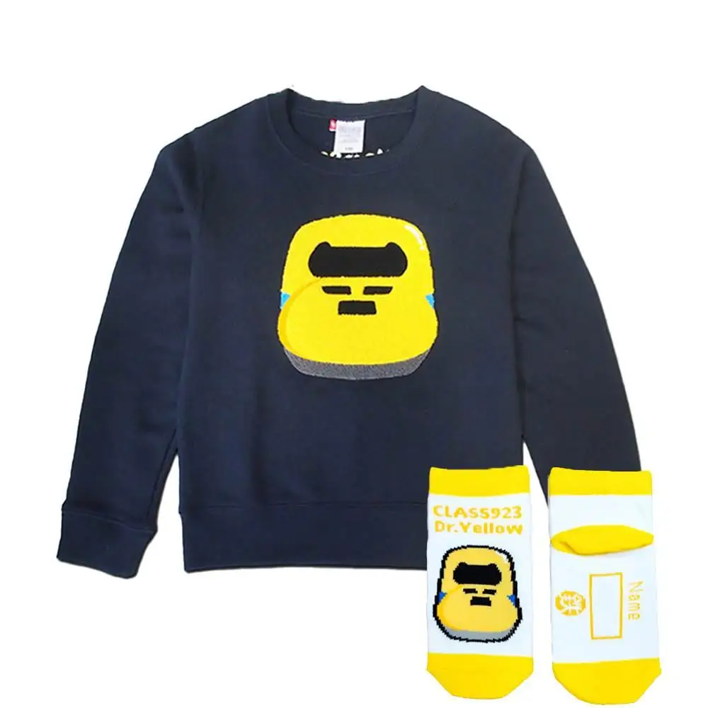 鉄道グッズセット（もこもこトレーナー１００cmと子ども用くつした）