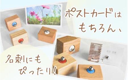 ＼手作り／ ポストカード・名刺たて (白色)　１個    /木製 名刺 ポストカード 手作り 木工 木工品 ウッド ひのき マツ【twn023-white】