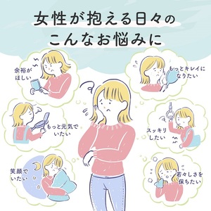 0011-101-01 チェストツリーサプリメント ルミエル 3袋 (3ヶ月)