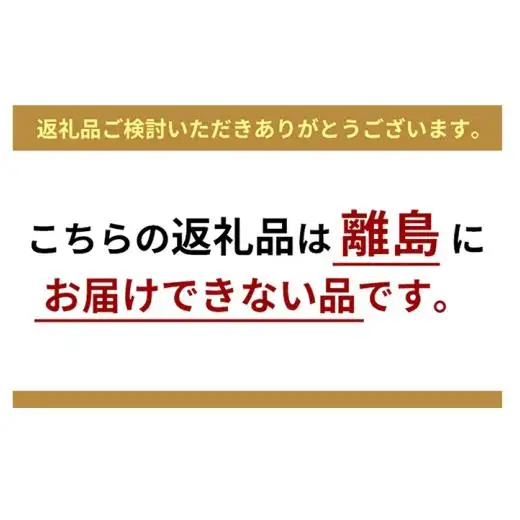 愛犬ごはん【ひとつごはん】とりぽてとオリジナルブレンド500g 無添加 厳選素材 鶏肉 ドッグフード 