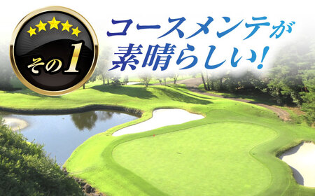 美濃白川ゴルフ倶楽部 プレー料金割引券（6，000円分）ゴルフ スポーツ チケット 白川町 / 美濃白川ゴルフ倶楽部[AWAL002]
