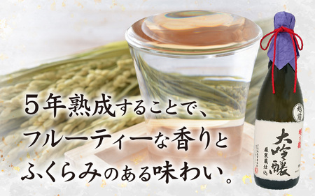 明乃鶴　大吟醸（720ml） [A-174001] / 日本酒 日本酒