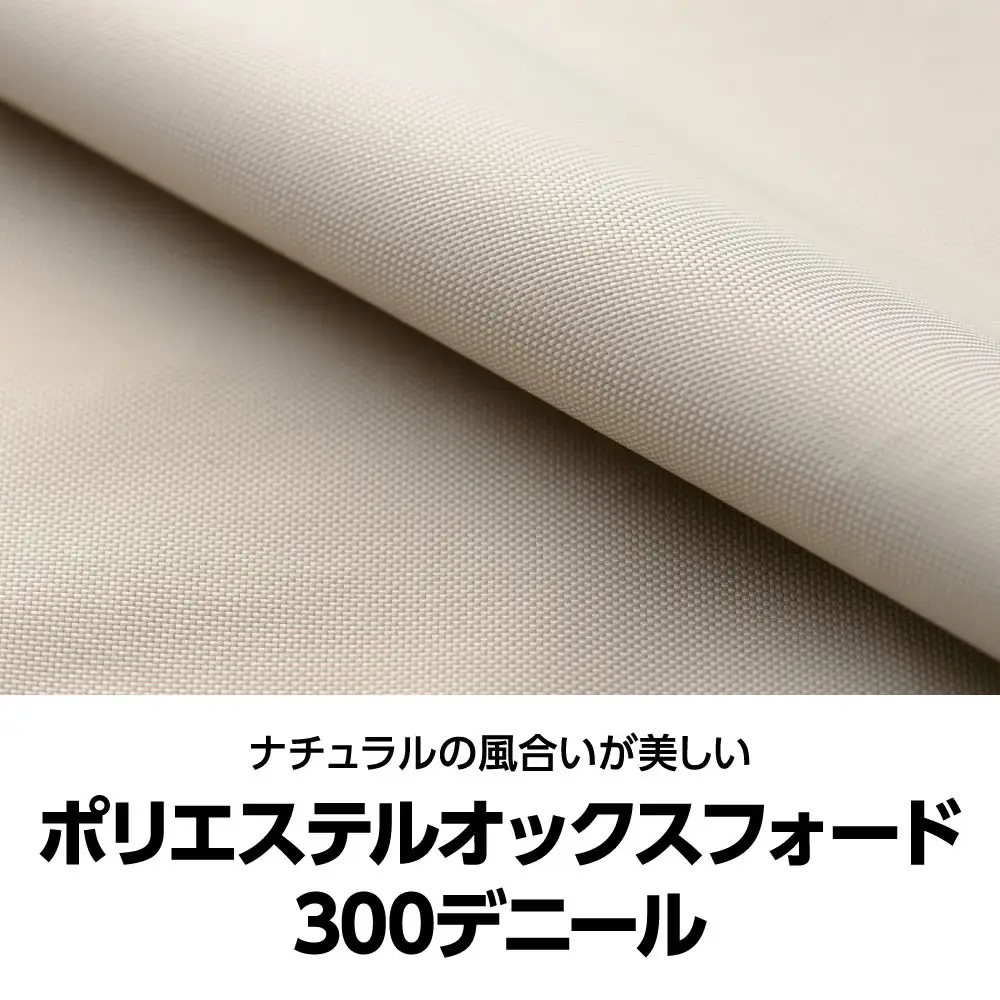 【鎌倉天幕】TARP 530DL パネル＆メッシュ脱着 タープ (ポール無しセット) KTM530 