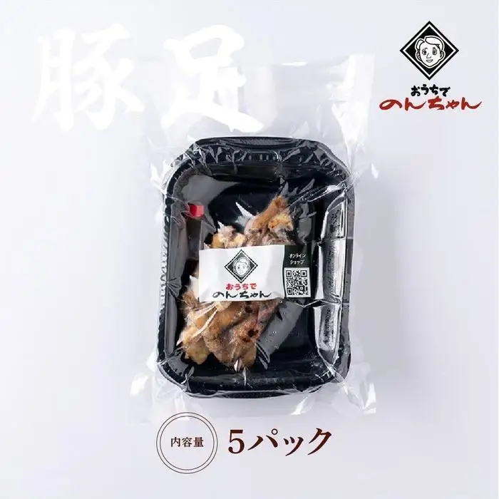 博多とん足焼餃子セットとん足(150g)、焼餃子(10個入り) 各5パック） | 食品 加工食品 人気