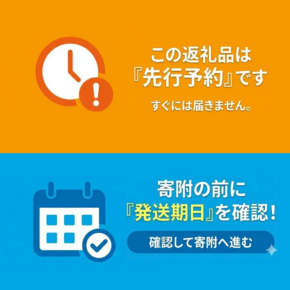先行予約（2026年8月から発送）【定期便 3回】（ラベルレス）飛騨産 100％ 無添加トマトジュース（1L×4本入り）×3ヶ月 定期 【113-E】