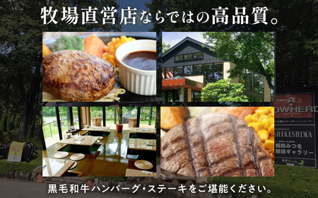 ダイニングキッチンあ・かうはーどお食事券　15,000円分〔E-53〕 ｜ あかうはーど チケット お食事券 レストラン ランチ ディナー