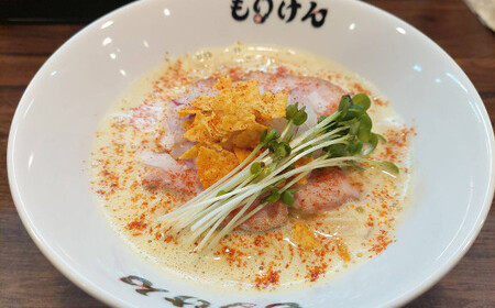 盛田軒のカレーぱいたん（麺＆スープ3食セット）　【11100-1394】