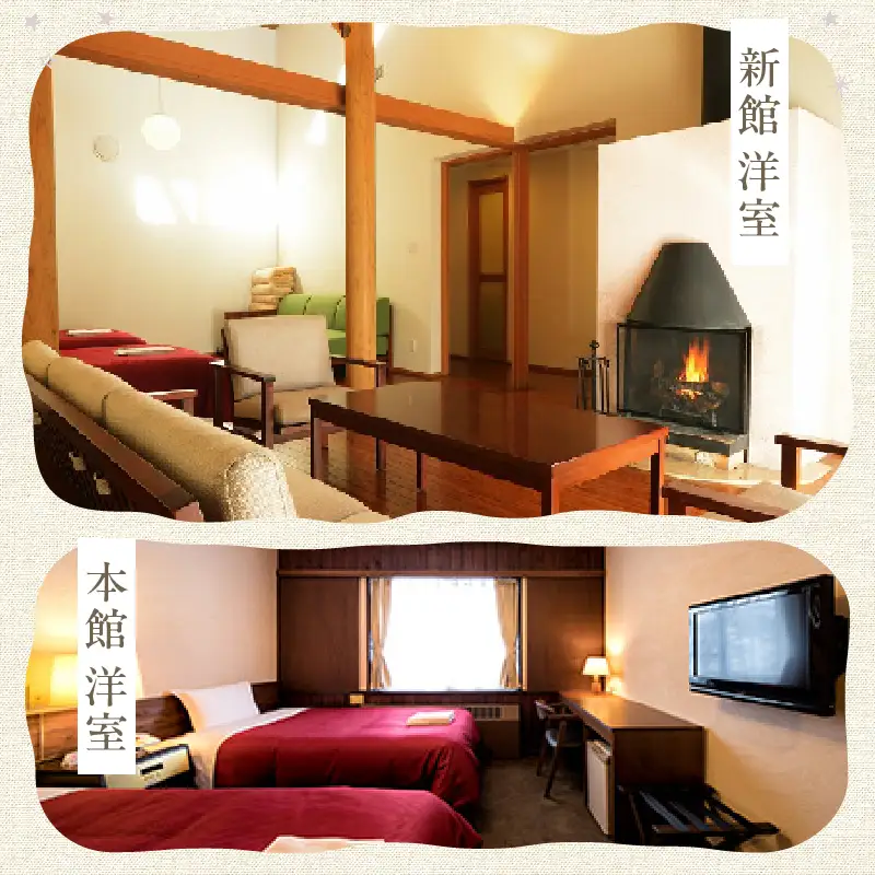 清里高原 清泉寮 ホテル＆コテージ　ホテル宿泊補助券 (60,000円分) [h111]