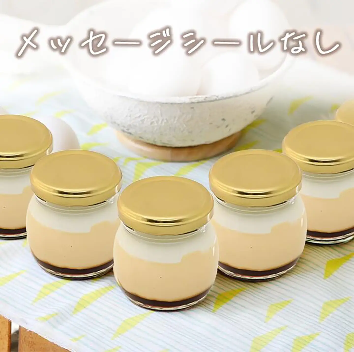 プリン CocoRoプリン6個（ギフト包装）