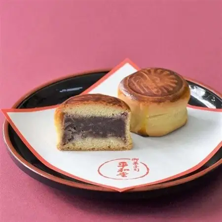 和菓子 楠公焼 15個入り 小豆のこしあんを包み込んだ焼菓子 御菓子司 平和堂【1095960】