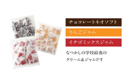 A99 タカ食品 おすすめ 詰合せセット