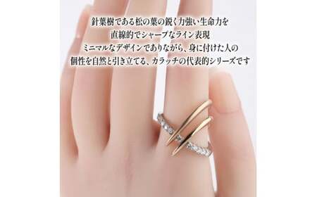 K18 ダイヤモンド リング ピンクゴールド KARATI ダイヤモンド HARA RING 
