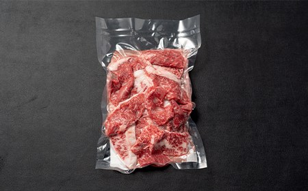 山形牛 焼肉用 切り落とし 650g  部位お任せ 形不揃い 牛肉 高橋畜産 ※沖縄・離島への配送不可 tc-gnxog650