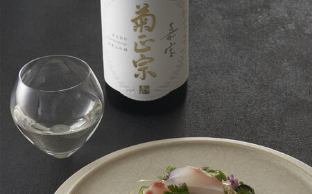 【菊正宗酒造】超特撰 純米大吟醸 嘉宝 1.8L 淡麗辛口 日本酒