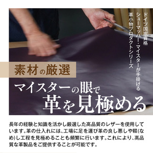 Heritage Leather Embrace Cup（キャラメル）_Heritage Leather Embrace Cup 選べる カラー キャラメル カップ 白い 陶磁器 スリーブ 栃木レザー 牛革 クロスステッチ エンボス アクセント お取り寄せ 福岡県 久留米市 送料無料 〔Qc154-02〕