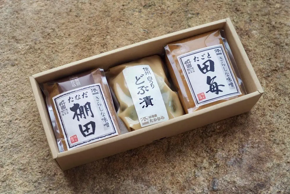 信州味噌 和（なごみ）セット｜ 味噌