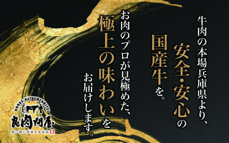 国産 牛すじ 1.5kg（500g×3袋）