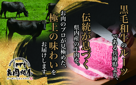 黒毛和牛 リブロースステーキ 600g （300g×2パック）