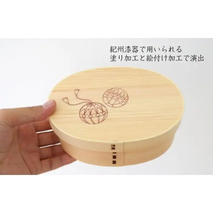 紀州漆器 KISHU 曲げわっぱ 弁当箱 紀州手まり 和柄  伝統工芸［YS117］