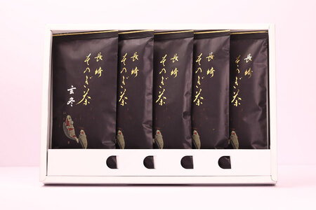 お茶 緑茶 【そのぎ茶】長崎そのぎ茶【玄冬】100g 5袋 総計500g [池田茶園 長崎県 東彼杵町 hs42bag760003]