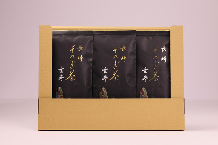 お茶 緑茶 【家庭用】長崎そのぎ茶玄冬 90g 3袋 総計270g [池田茶園 長崎県 東彼杵町 hs42bag760020]