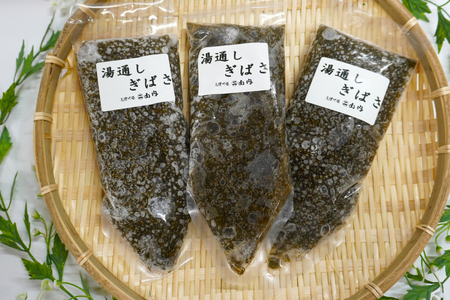 海藻 あかもく 湯通し ぎばさ 3本 セット [南三陸さんさんマルシェ 宮城県 南三陸町 m304amh600081]