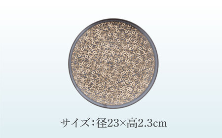 【美濃焼】シーズ seeds リム型 7.0皿 4枚セット【カネ定製陶】　うつわ プレート 大皿[MEI109]