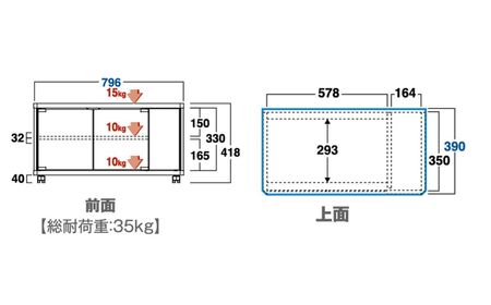 家具 GD ローボード　幅80・高さ41cm ≪AS-GD800H≫ 家具 朝日木材