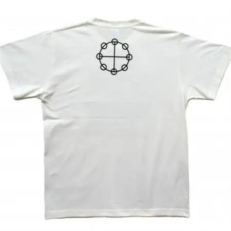 Tシャツ カタカムナ 麻炭 白 (半袖 150サイズ)【1619671】