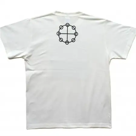 Tシャツ カタカムナ 麻炭 白 (半袖 Lサイズ)【1619676】
