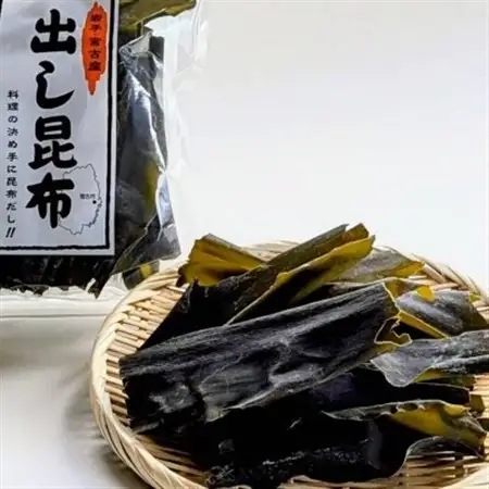 宮古産出し昆布70g×3袋_魚介・海産物  海苔・海藻 _【1614487】